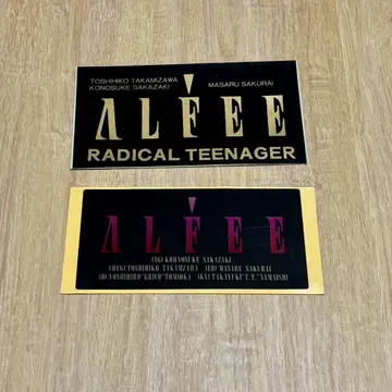 레어 THE ALFEE (ALFEE) 스티커 2장 세트