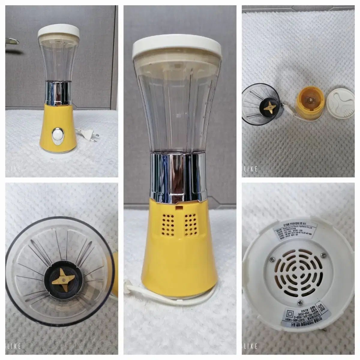 Recolte Solo Blend Sante Mini Blender RSB-2