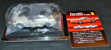 교쇼 1/64 페라리 미니카 컬렉션 9NEO 599 GTO (화이트)