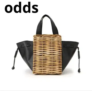 odds 오즈 아라로그 믹스 백 라탄