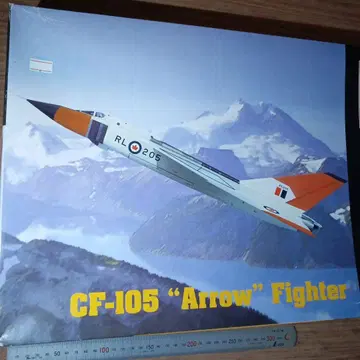 캐나다 공군 전투기 CF-105 애로우