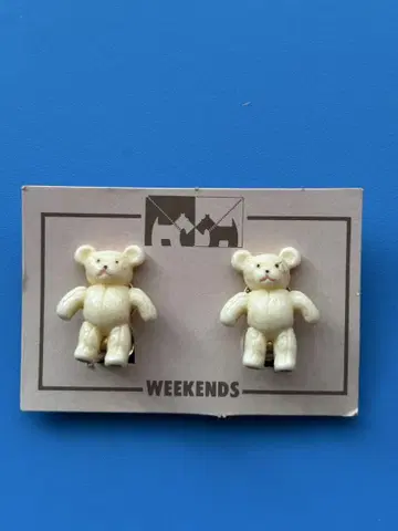 WEEKENDS 귀찌 위켄즈