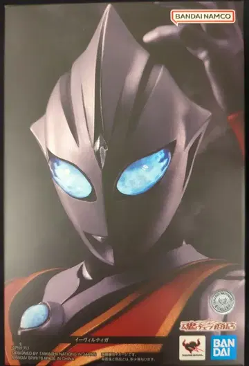 반다이 SPIRITS S.H.Figuarts 진골 조각 제법 이블 티가