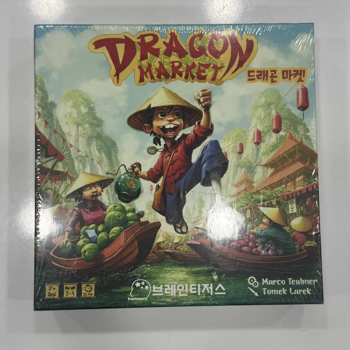 24. Board Game Bundle - Dragon Market
