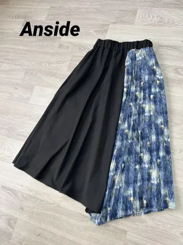 Anside 롱 스커트 M