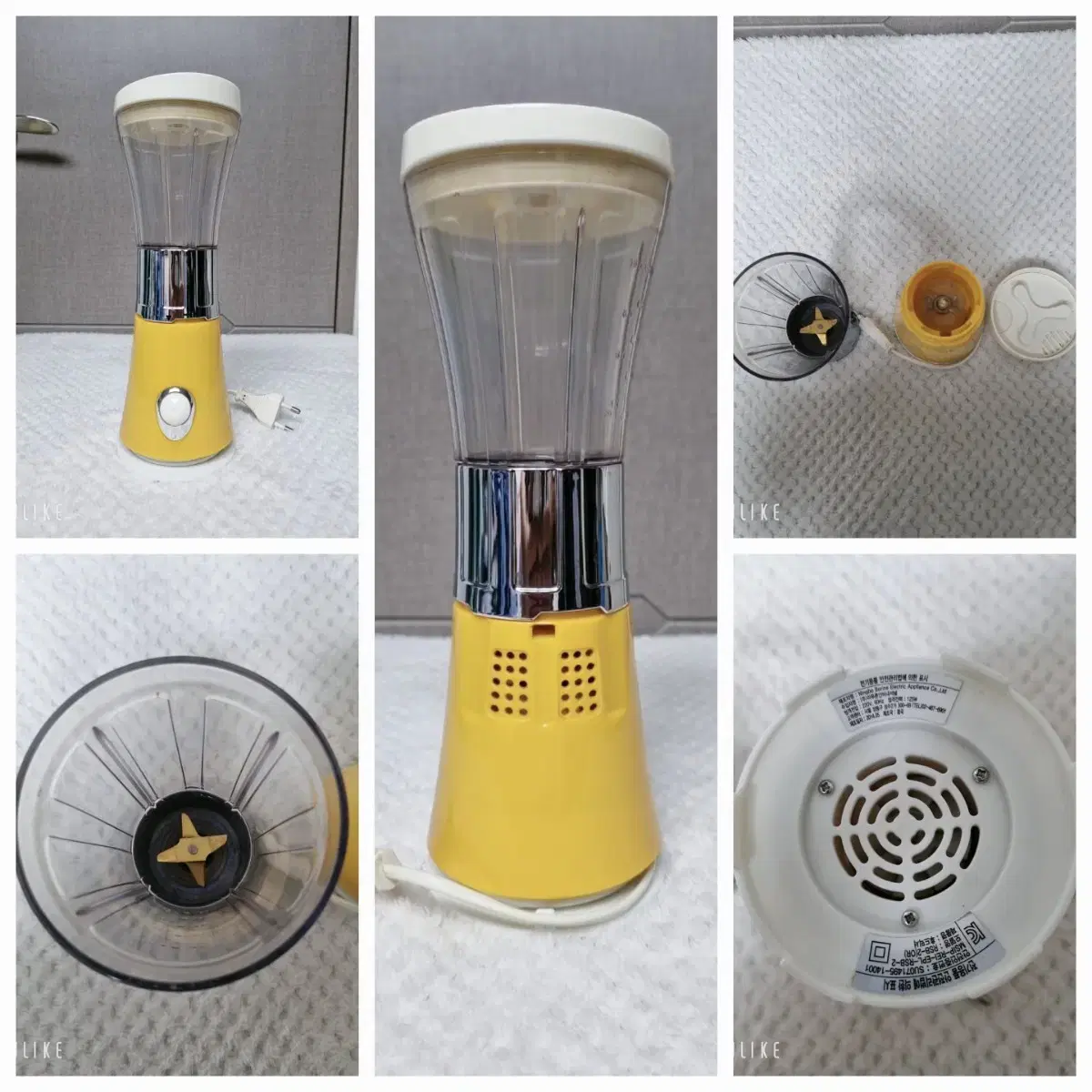 Recolte Solo Blend Sante Mini RSB-2