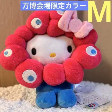 헬로키티 오사카 엑스포 밋밋한 봉제 인형 M 산리오