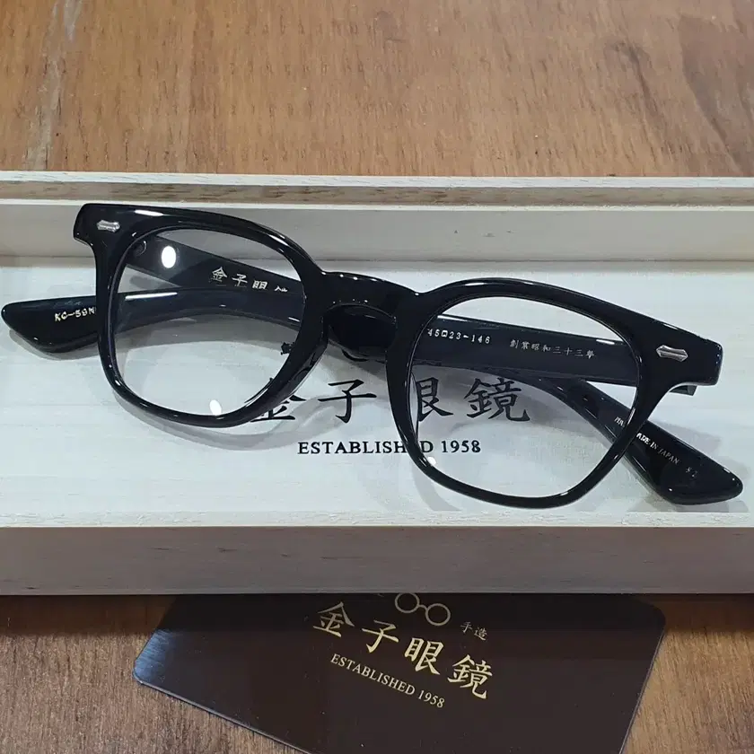 Genuine] Keumja Glasses Kaneko Optical KC-59N (45mm) on