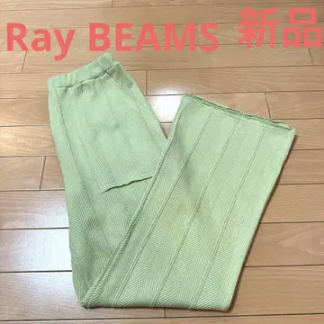새상품 Ray BEAMS 레이빔즈 헤링본 플레어 팬츠