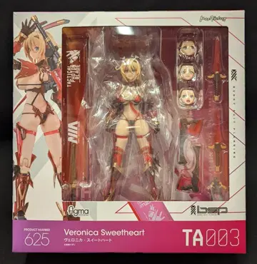 MAXFACTORY figma 베로니카 스위트 하트 625