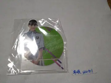 Keyakizaka46 야마자키 텐 아크릴 스마트폰 스탠드