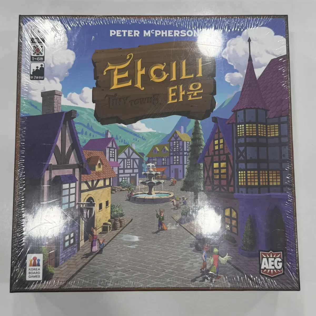 26. Board Game Bundle - Tiny Towns