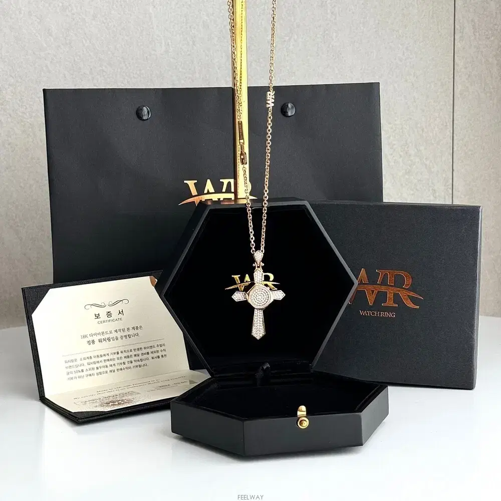 Watch Ring Chrome Hearts Audemars Piguet Necklace
