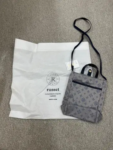 russet 그레이 숄더백 사코슈