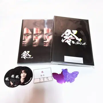 축제 GALA DVD 오미쿠지 스티커 세트