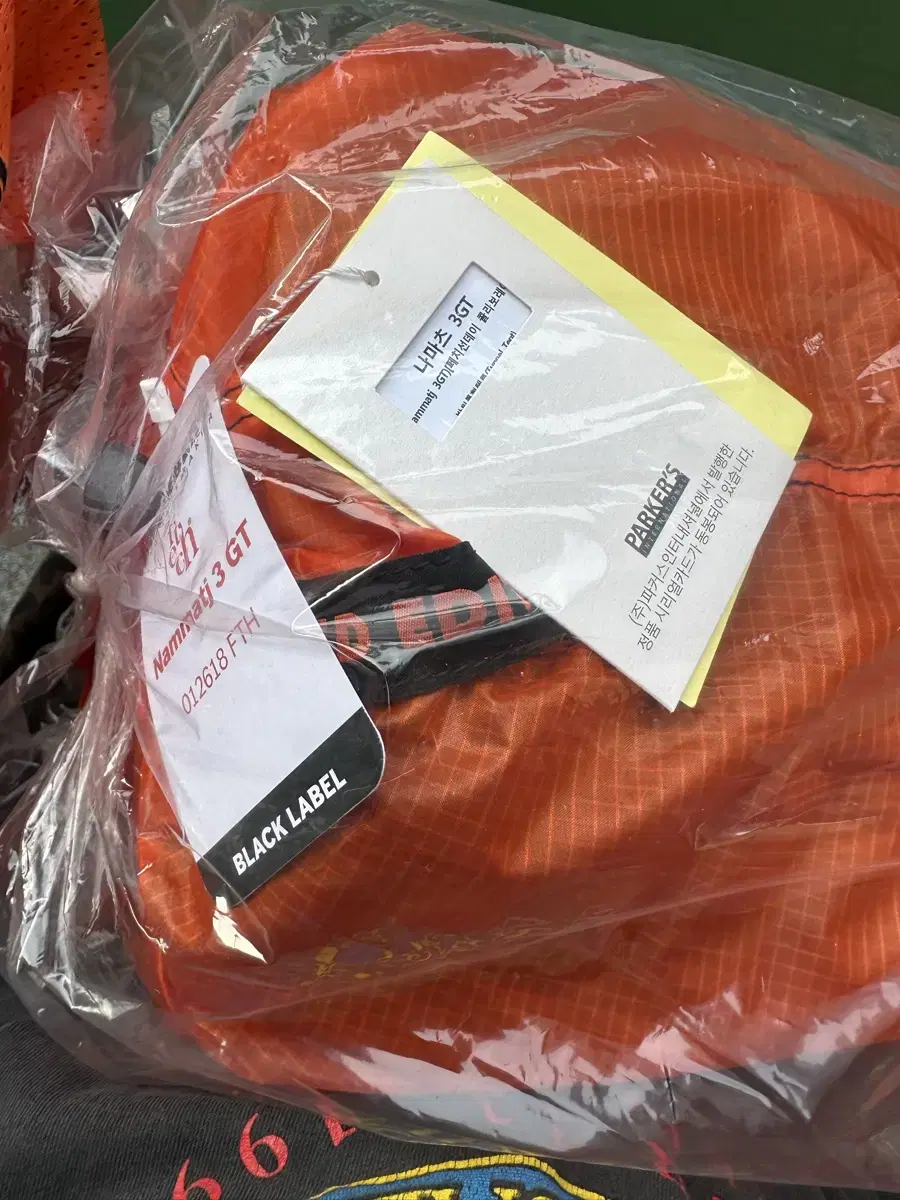 Hilleberg x Feci Nammatj GT 3