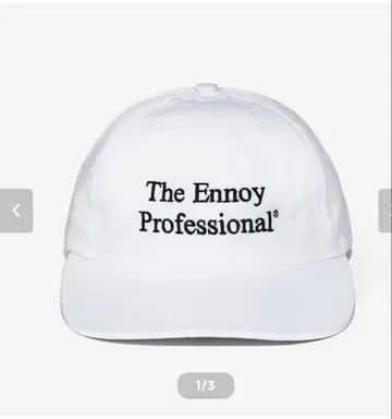 PROFESSIONAL COTTON CAP (WHITE) 엔노이