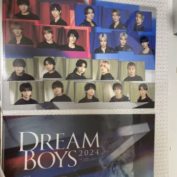 DREAM BOYS 2024 클리어 파일