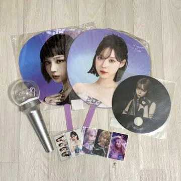 aespa winter 윈터 응원봉 부채 세트 포토 카드 포함
