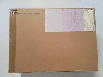 윙 건담 스노우 화이트 프렐류드 (재판매판)