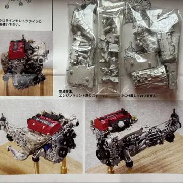 1/24 혼다 S2000 F20C 엔진 키트 새상품