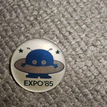 EXPO'85 핀 배지 인증서 포함