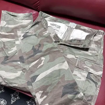 아비렉스 카모플라쥬 팬츠 M 사이즈