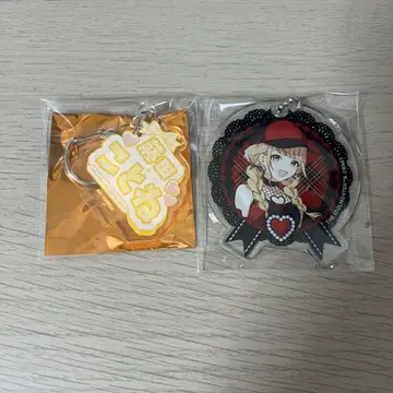 후지타 코토네 가라오케의 철인 이름 참 아크링 키링