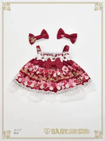 쿠미야짱의 Sweet Baby Love Heart 패턴 쿠미야짱 JSK