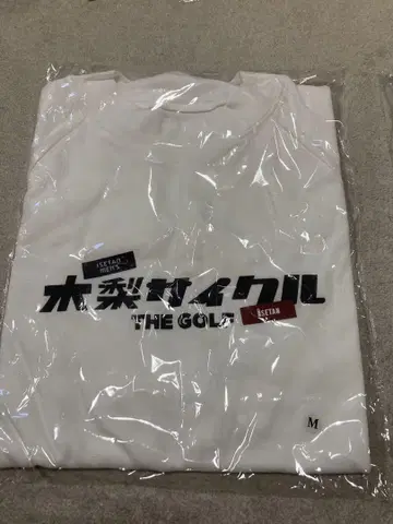 기나시 사이클 THE GOLD 티셔츠 M