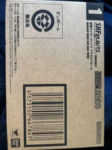 SHFiguarts 진골 조각 제법 가면라이더 파이즈 엑셀 폼