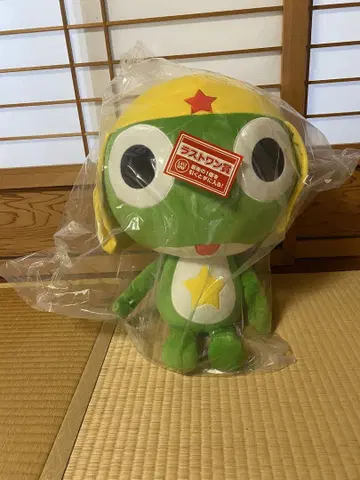 개구리 중사 케로로 제일복권 라스트원상 봉제 인형
