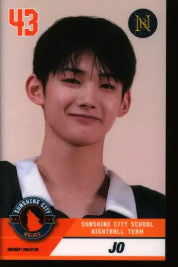 &TEAM UMS 한정판 JO First Howling:NOW 플레이어