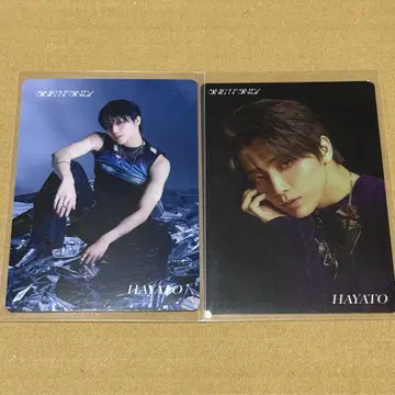 HAYATO 트레이딩 카드 2장 세트