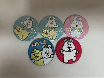 캔뱃지 묶음 판매