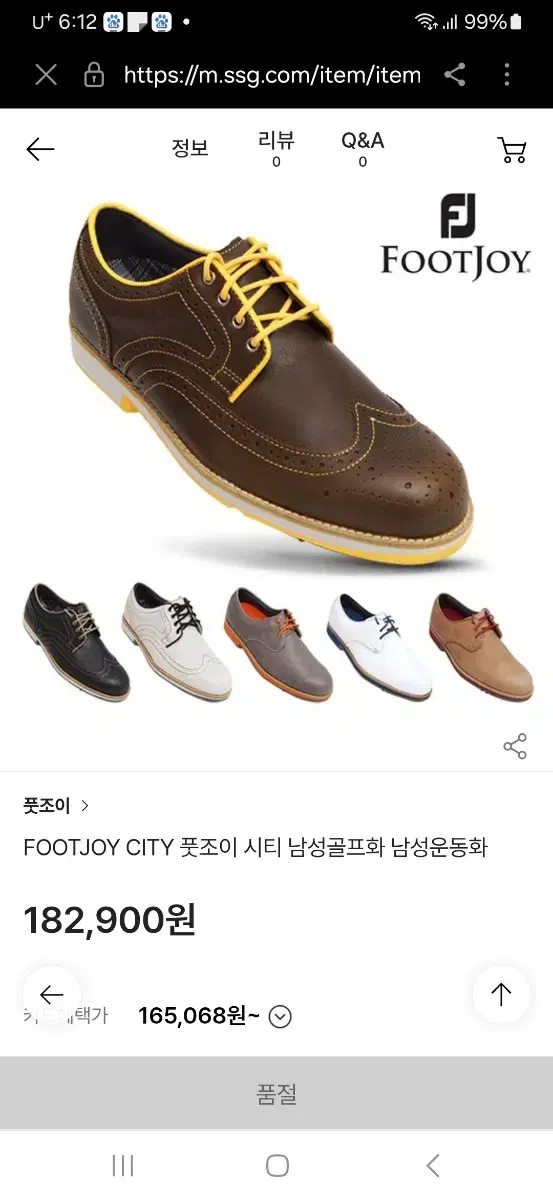 FootJoy Classic Golf Shoes, New, 255