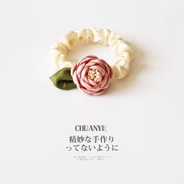 CHUANYE 엘레강트 헤어 밴드 꽃 모티브