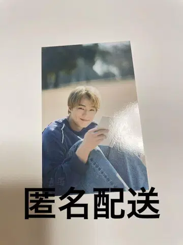 매일 여름 나카오 오코 스티커