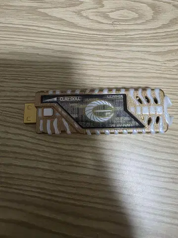 클레이 인형 메모리