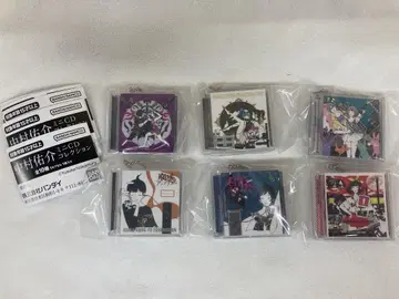 나카무라 유스케 미니 CD 컬렉션 6종 세트