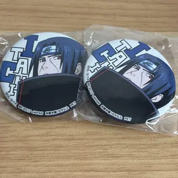 이타치 캔뱃지