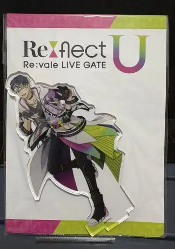 Re:vale 백 LIVE GATE "Re:flect U" 아크릴 스탠드