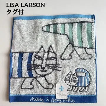 LISA LARSON 리사 라슨 타월 손수건 '마이키와 베이비 마이키'