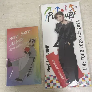 야마다 료스케 아크릴 스탠드 2개 세트