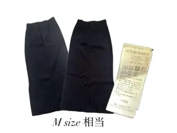 JOURNAL STANDARD 롱 스커트