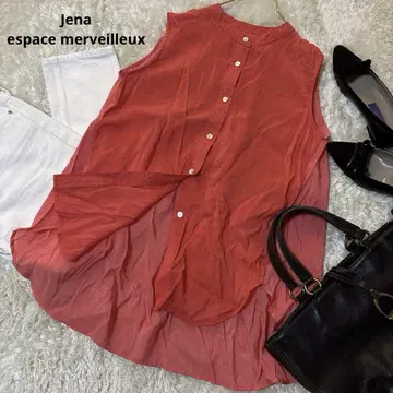 개럴개런트 제나 슬리브리스 피쉬 테일 셔츠 핑크 레드