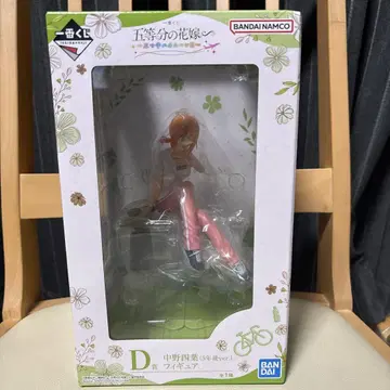 5등분의 신부 제일복권 나카노 네잎 피규어