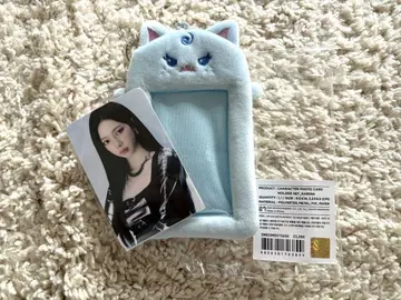 aespa 카리나 트레이딩 카드 케이스