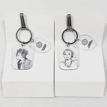 하이큐 팬 파크 클리어 베이스 키링 검은 꼬리 토호