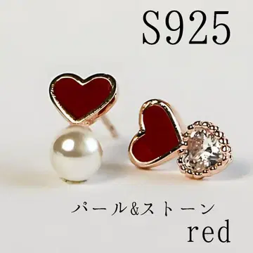 S925 하트 모양 귀걸이 레드 담수 진주 큐빅 핑크 골드